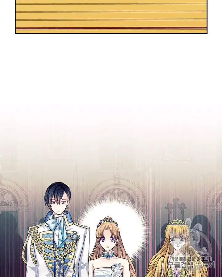 Sincerely: I Became a Duke's Maid Chapter 66 67